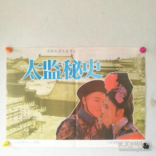 伦敦时装学院diploma购买